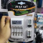 BASE CON BATERIAS RECARGABLE AAA DC16 / JB212 AAA