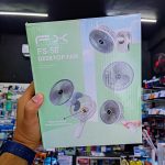 VENTILADOR PORTATIL FX FS56
