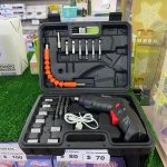 KIT DE DESTORNILLADOR ELECTRICO RECARGABLE DE 47 PIEZAS  GJ353S