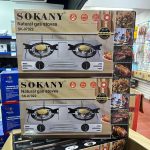 PARRILLA DE GAS NATURAL 2 QUEMADORES SOKANY SK-07022