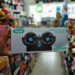 VENTILADOR DOBLE DE AUTO MY7080/FANA002