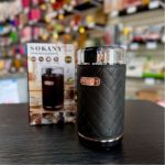 CAFETERA MOLINILLO ELECTRICO SOKANY SK-3027