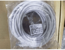 CABLE DE RED CAT 5e 10M KHL